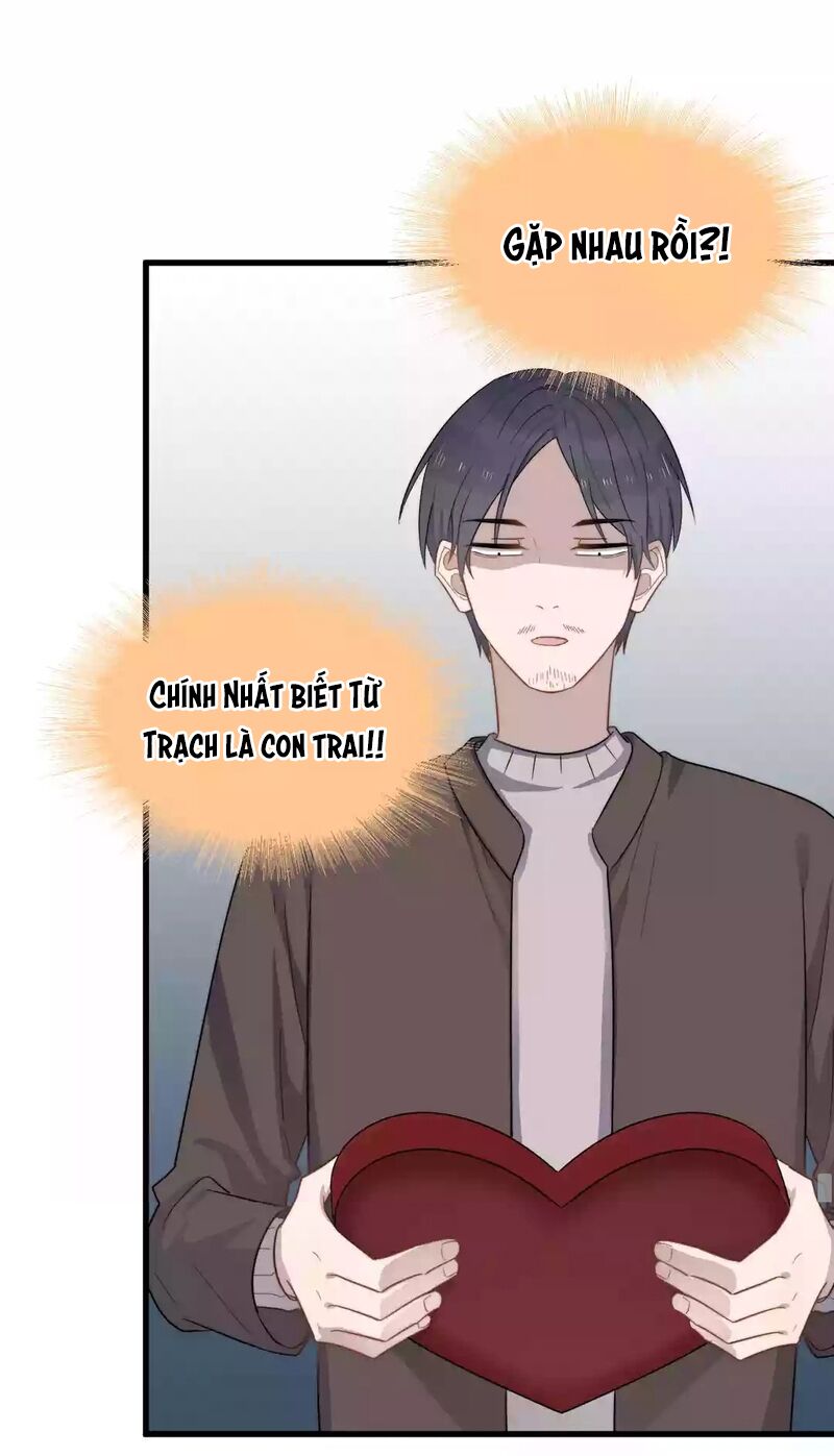 Cận Kề Tiếp Xúc: Chapter 110