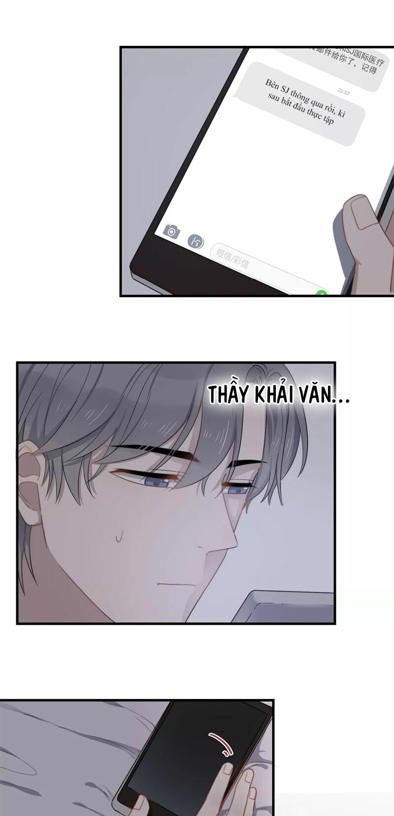 Cận Kề Tiếp Xúc: Chapter 124