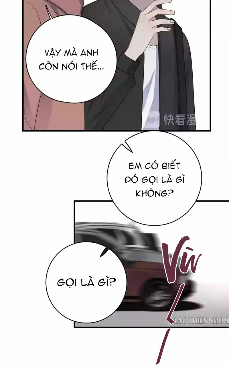 Cận Kề Tiếp Xúc: Chapter 126: - [End]
