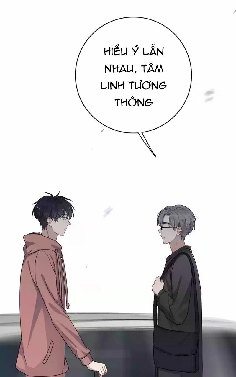Cận Kề Tiếp Xúc: Chapter 126: - [End]