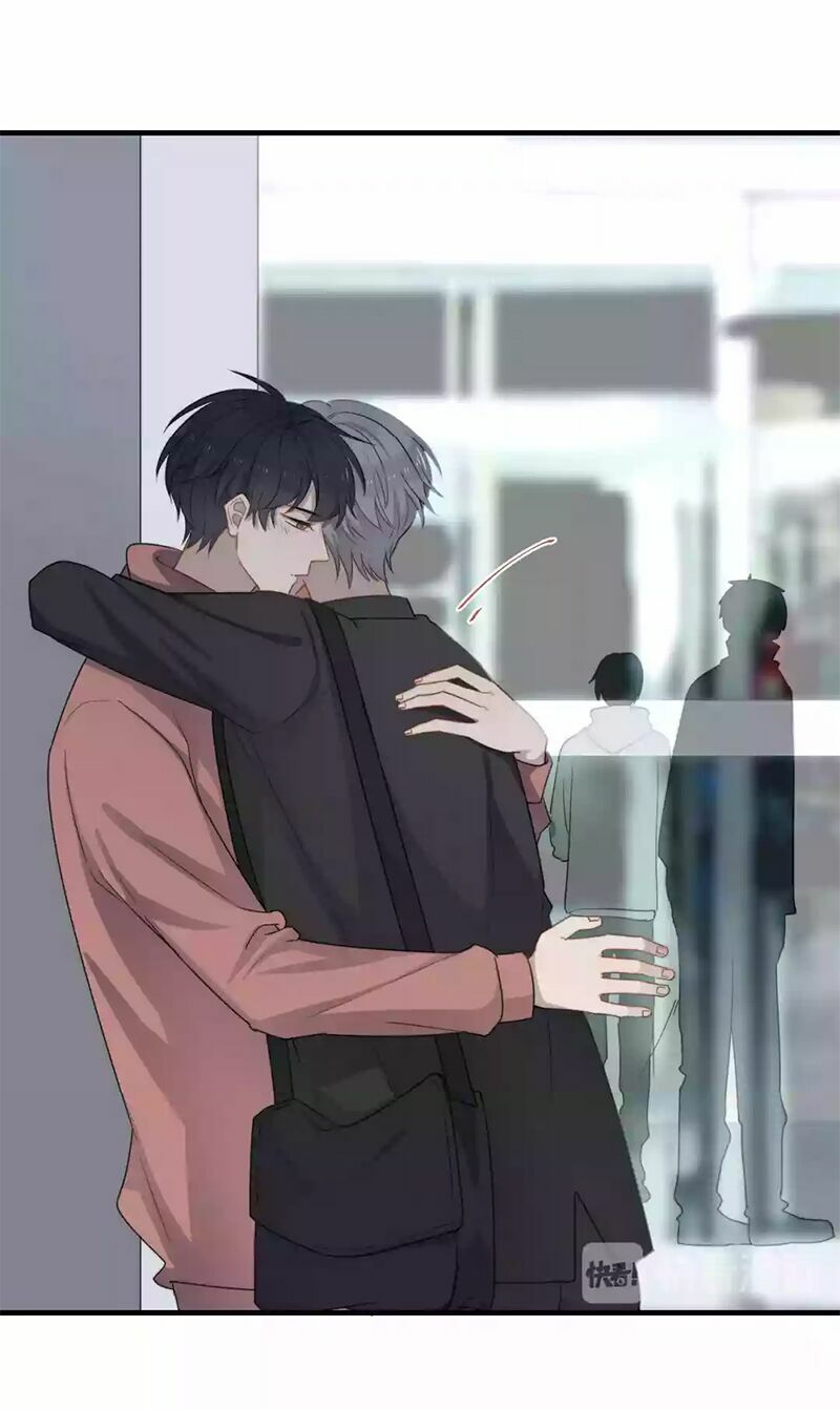 Cận Kề Tiếp Xúc: Chapter 126: - [End]