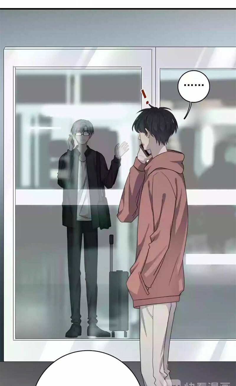 Cận Kề Tiếp Xúc: Chapter 126: - [End]