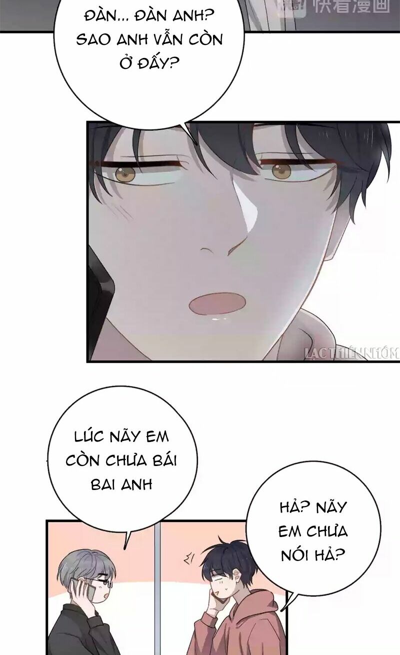 Cận Kề Tiếp Xúc: Chapter 126: - [End]