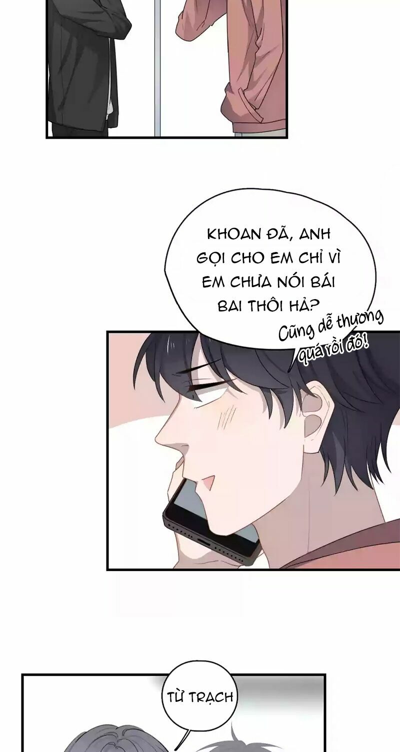 Cận Kề Tiếp Xúc: Chapter 126: - [End]