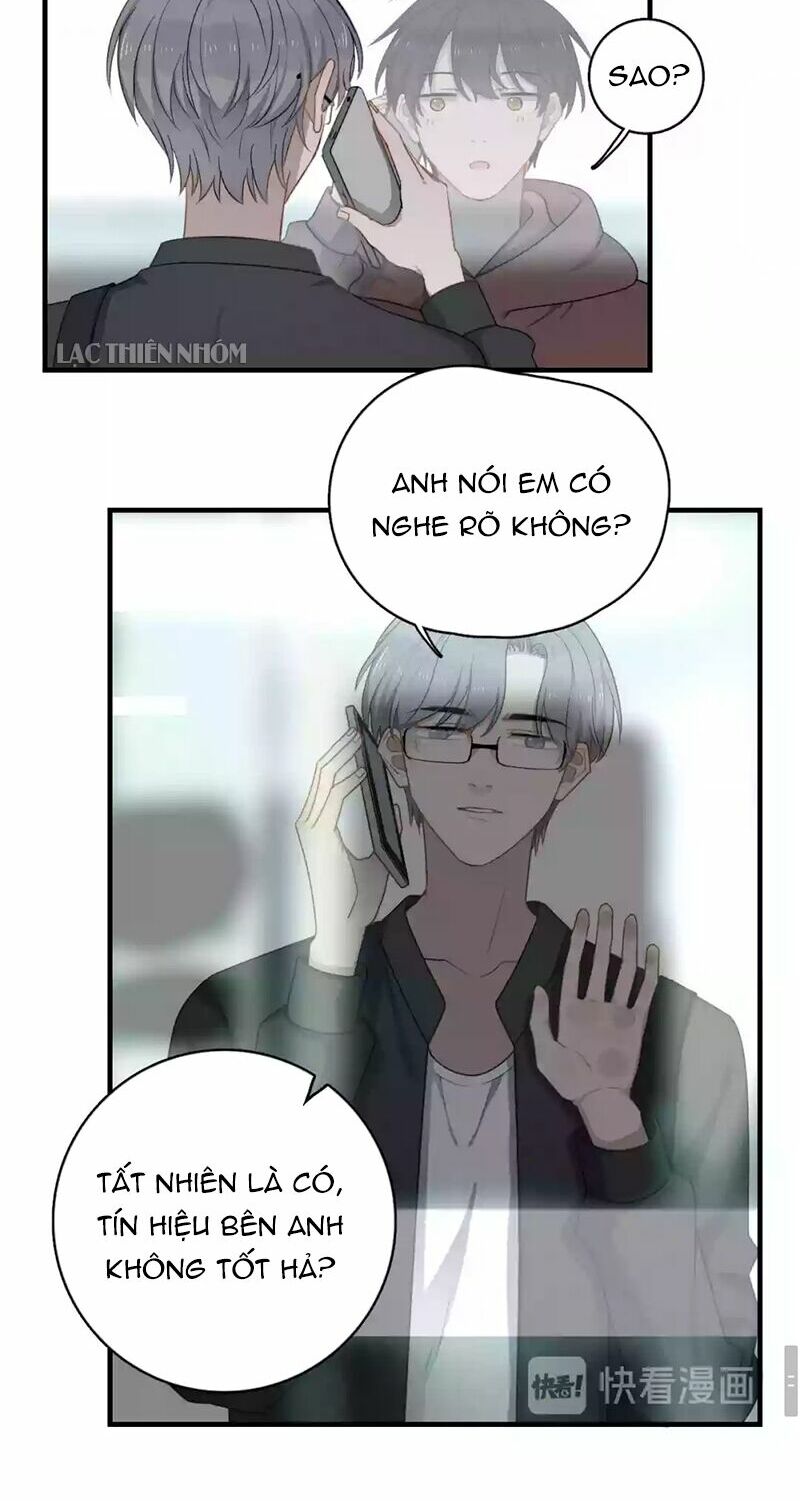 Cận Kề Tiếp Xúc: Chapter 126: - [End]