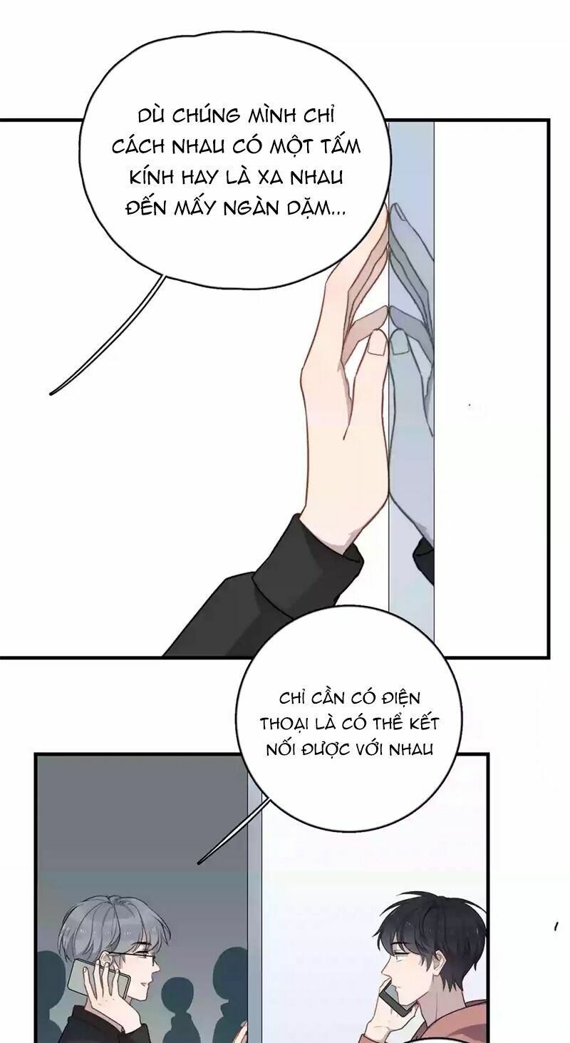 Cận Kề Tiếp Xúc: Chapter 126: - [End]