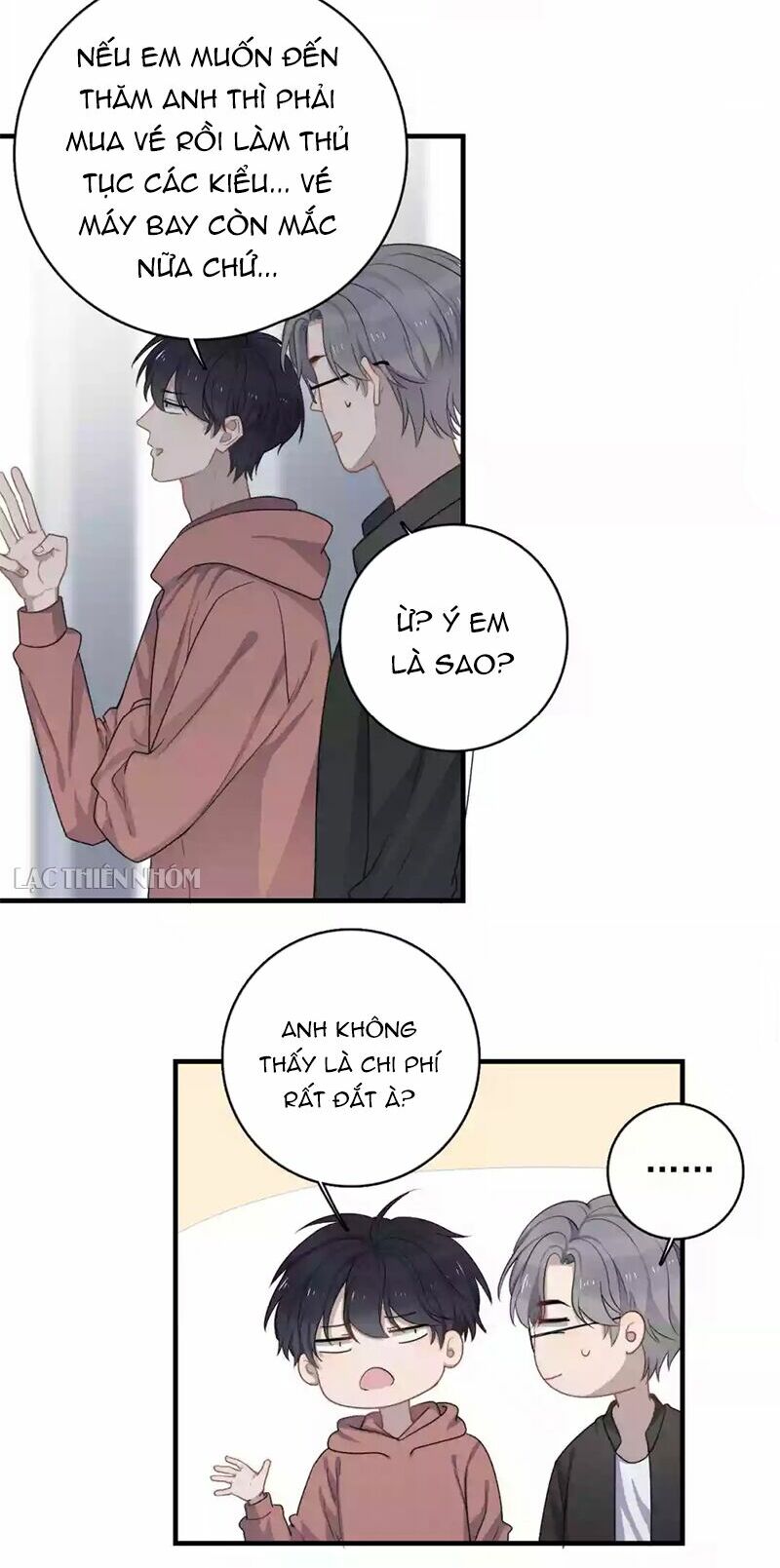 Cận Kề Tiếp Xúc: Chapter 126: - [End]