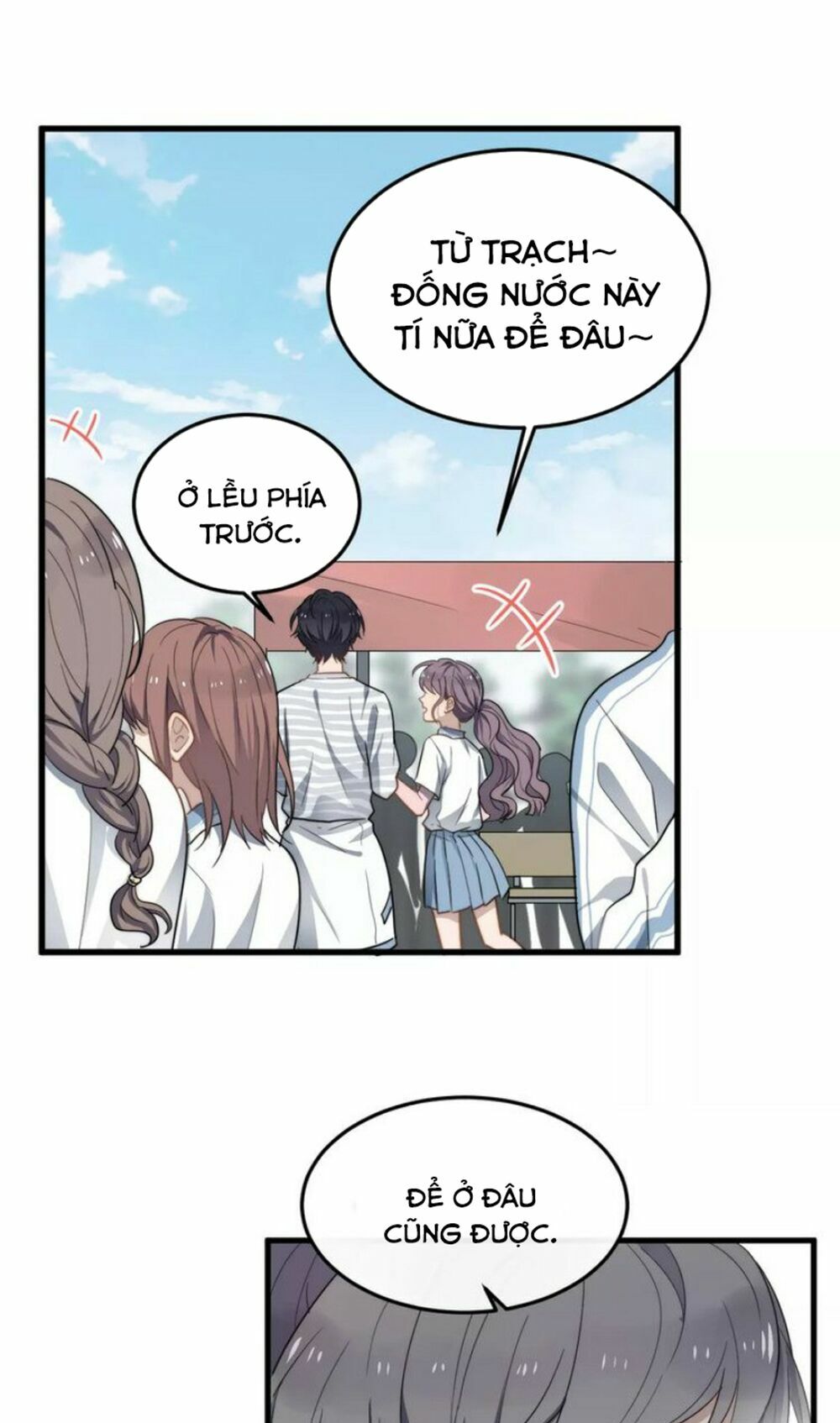 Cận Kề Tiếp Xúc: Chapter 13