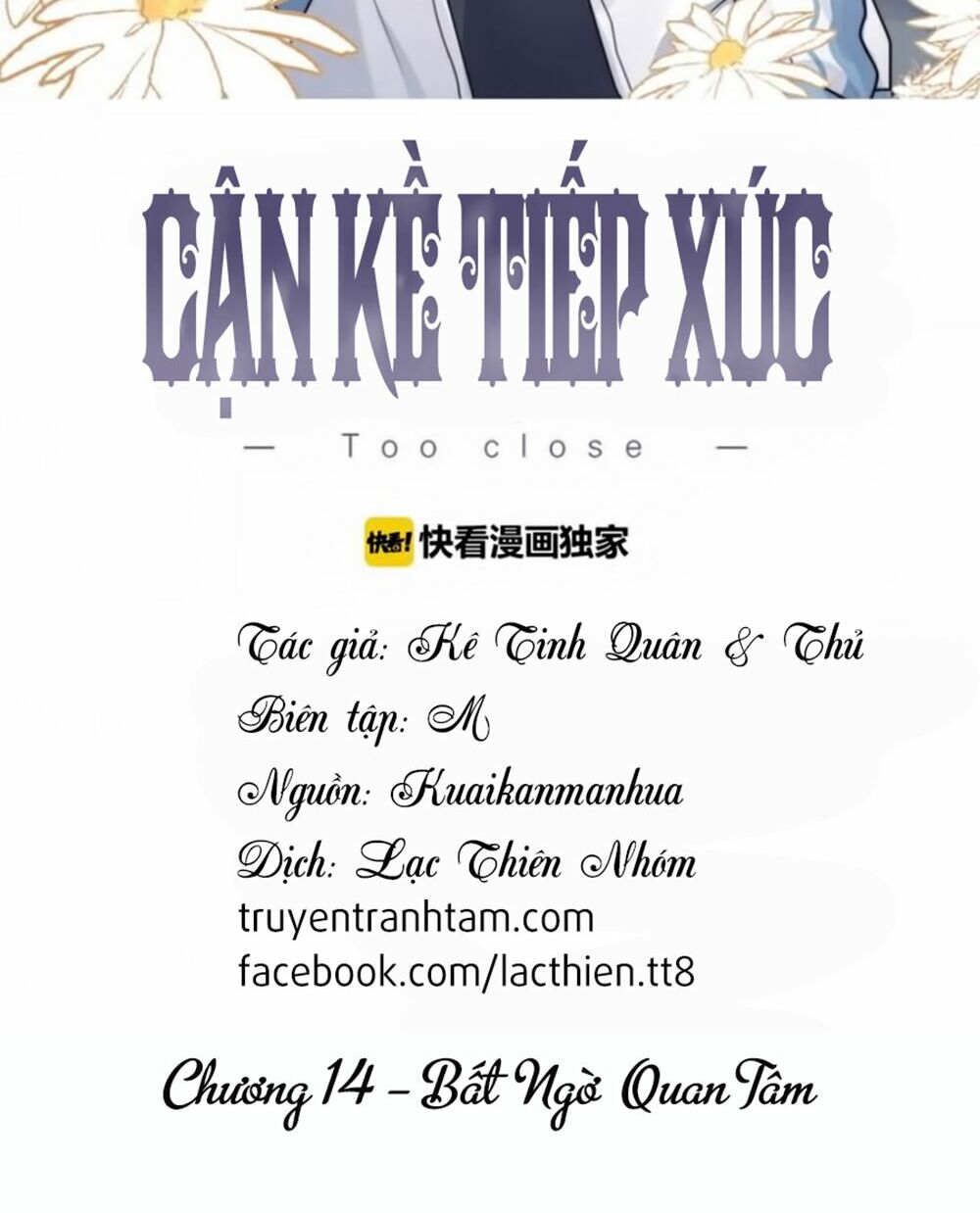 Cận Kề Tiếp Xúc: Chapter 14