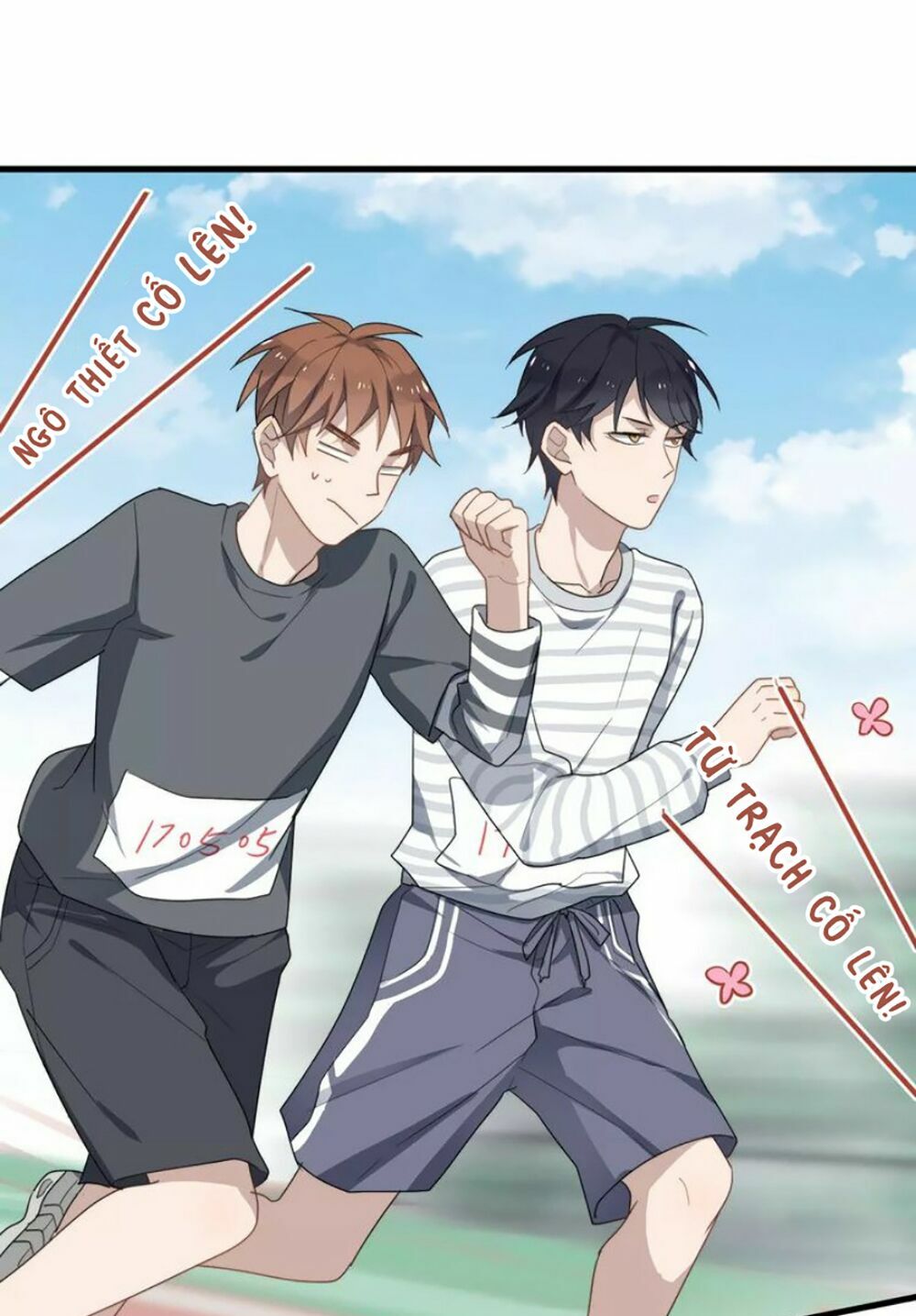 Cận Kề Tiếp Xúc: Chapter 14