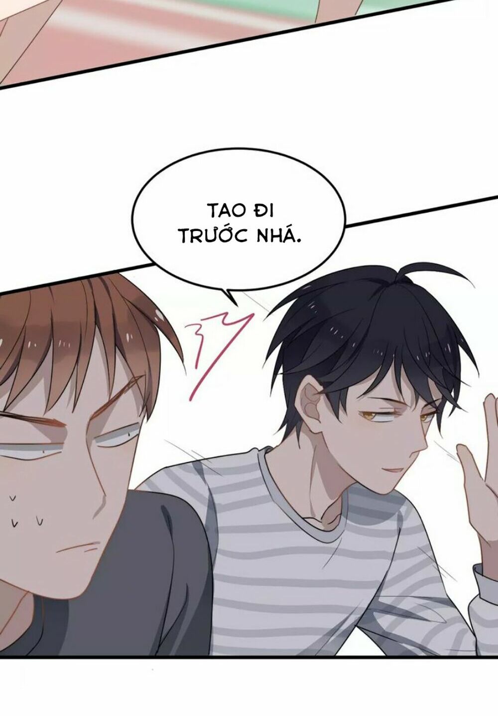 Cận Kề Tiếp Xúc: Chapter 14
