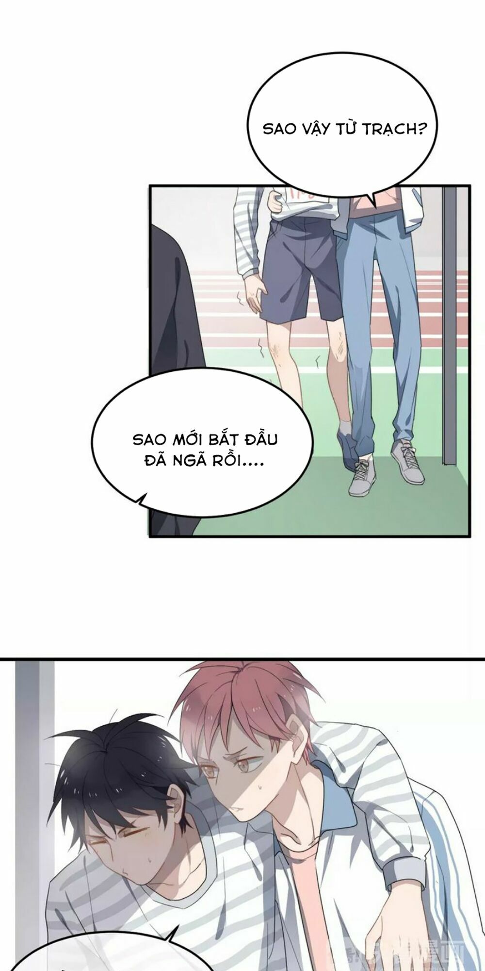 Cận Kề Tiếp Xúc: Chapter 14