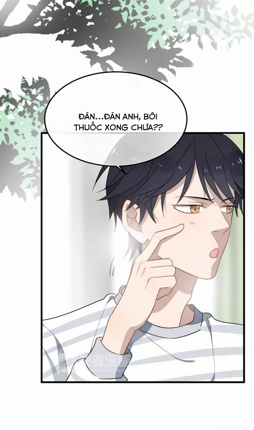 Cận Kề Tiếp Xúc: Chapter 15