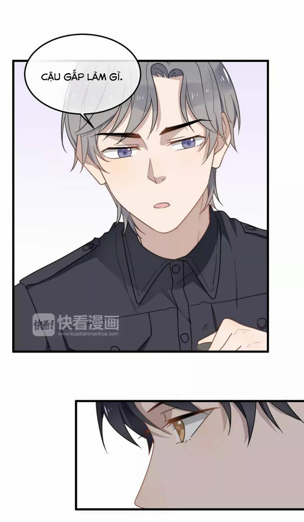 Cận Kề Tiếp Xúc: Chapter 15