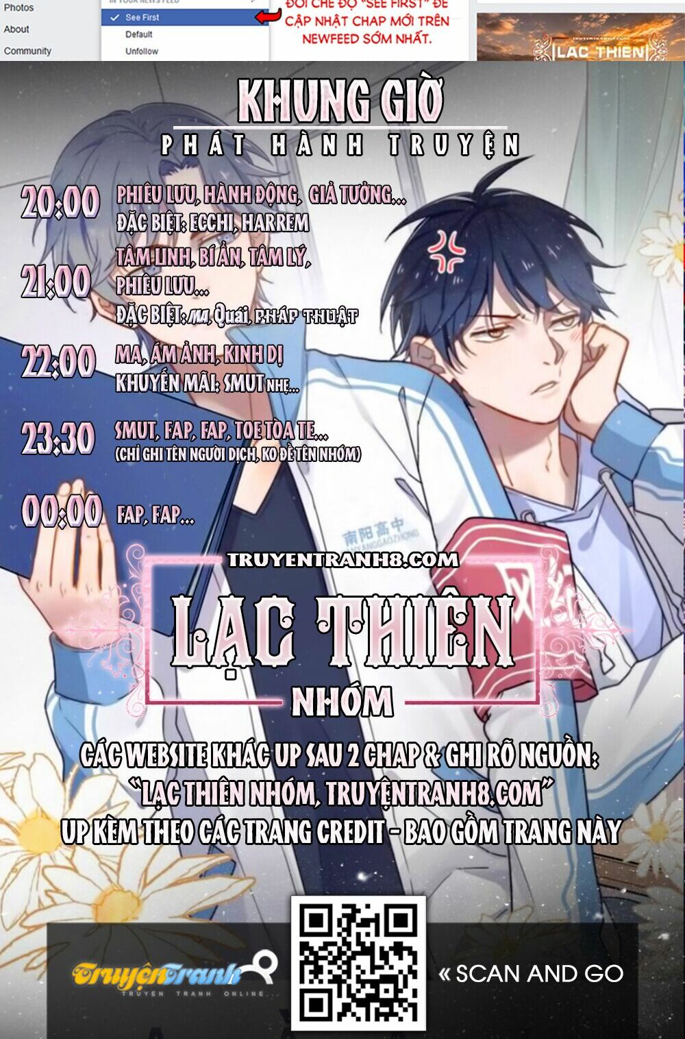 Cận Kề Tiếp Xúc: Chapter 15