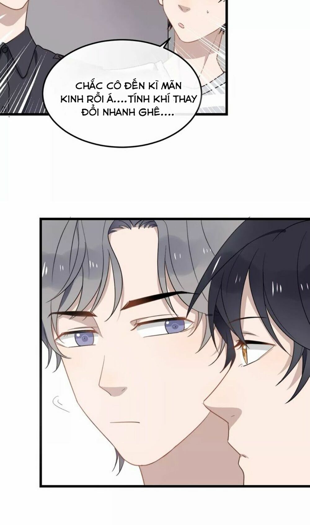 Cận Kề Tiếp Xúc: Chapter 16