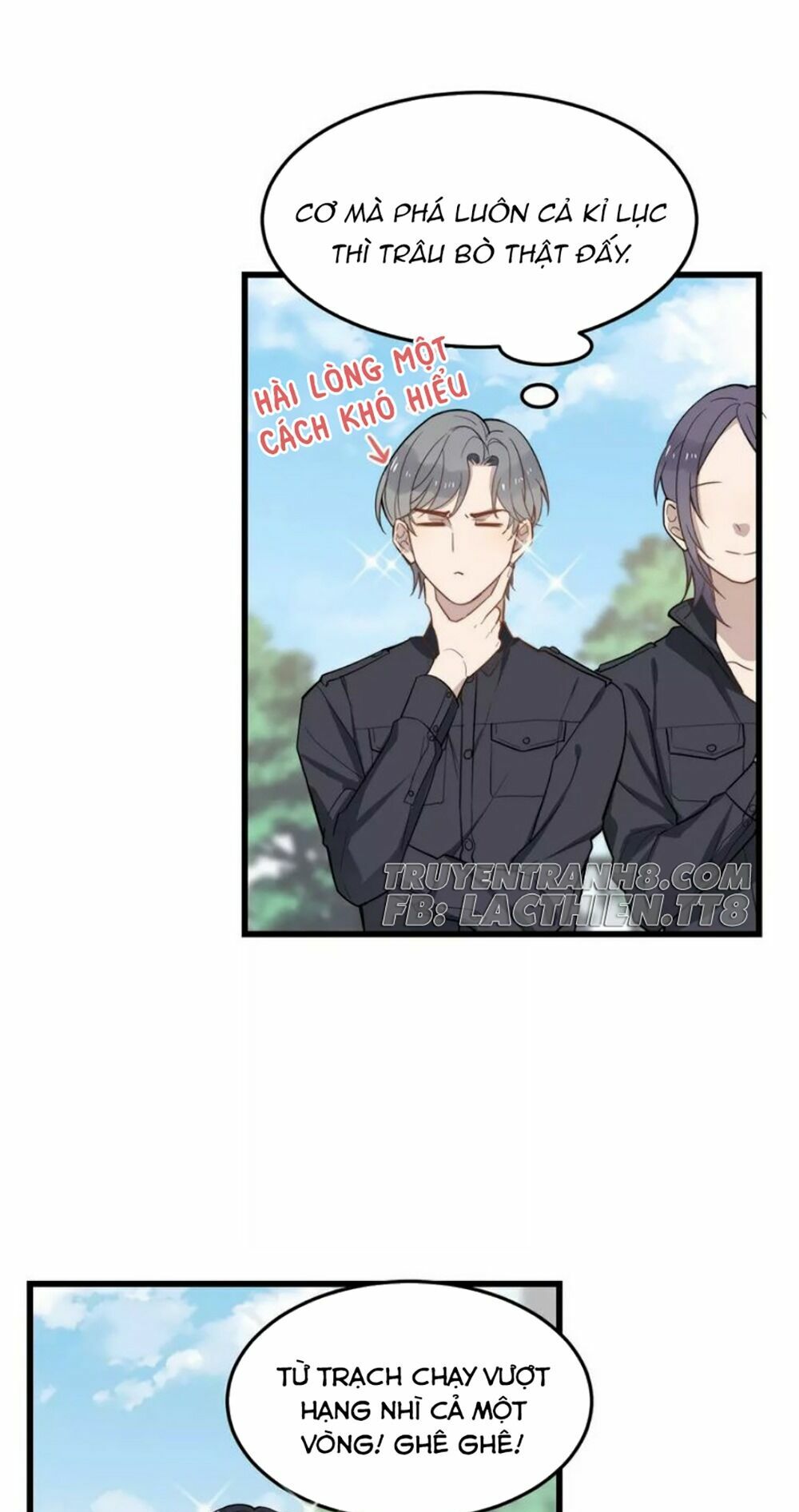 Cận Kề Tiếp Xúc: Chapter 17