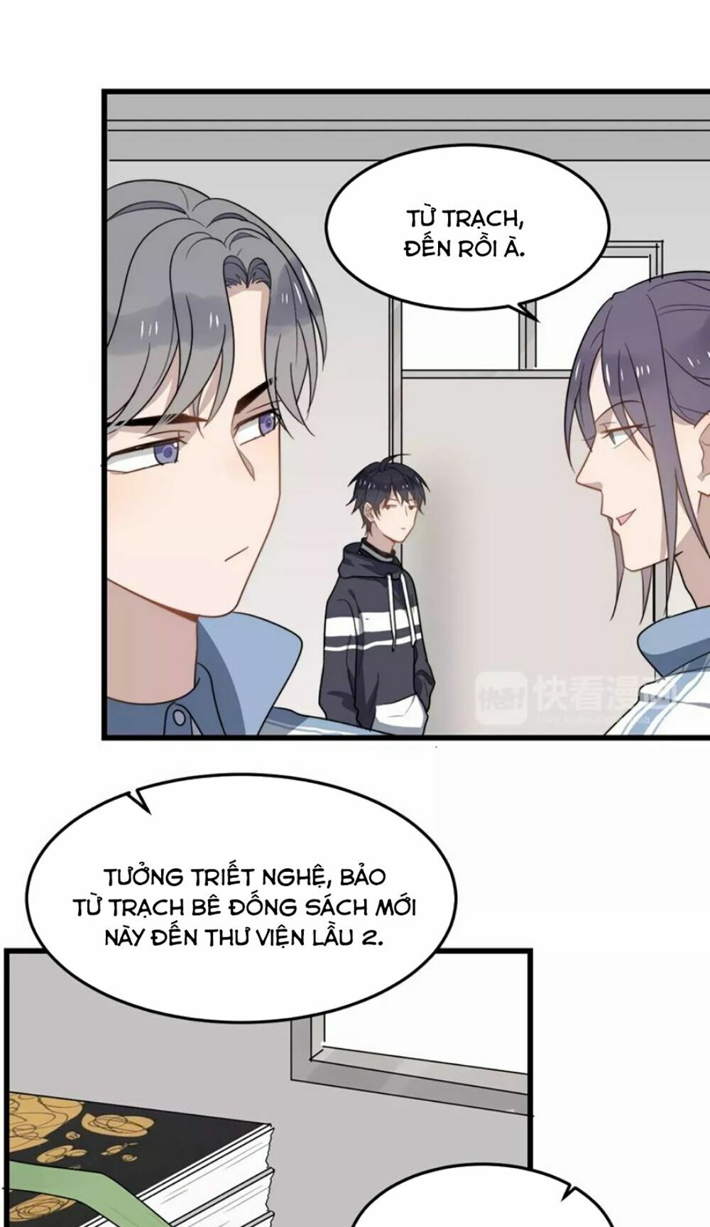 Cận Kề Tiếp Xúc: Chapter 17