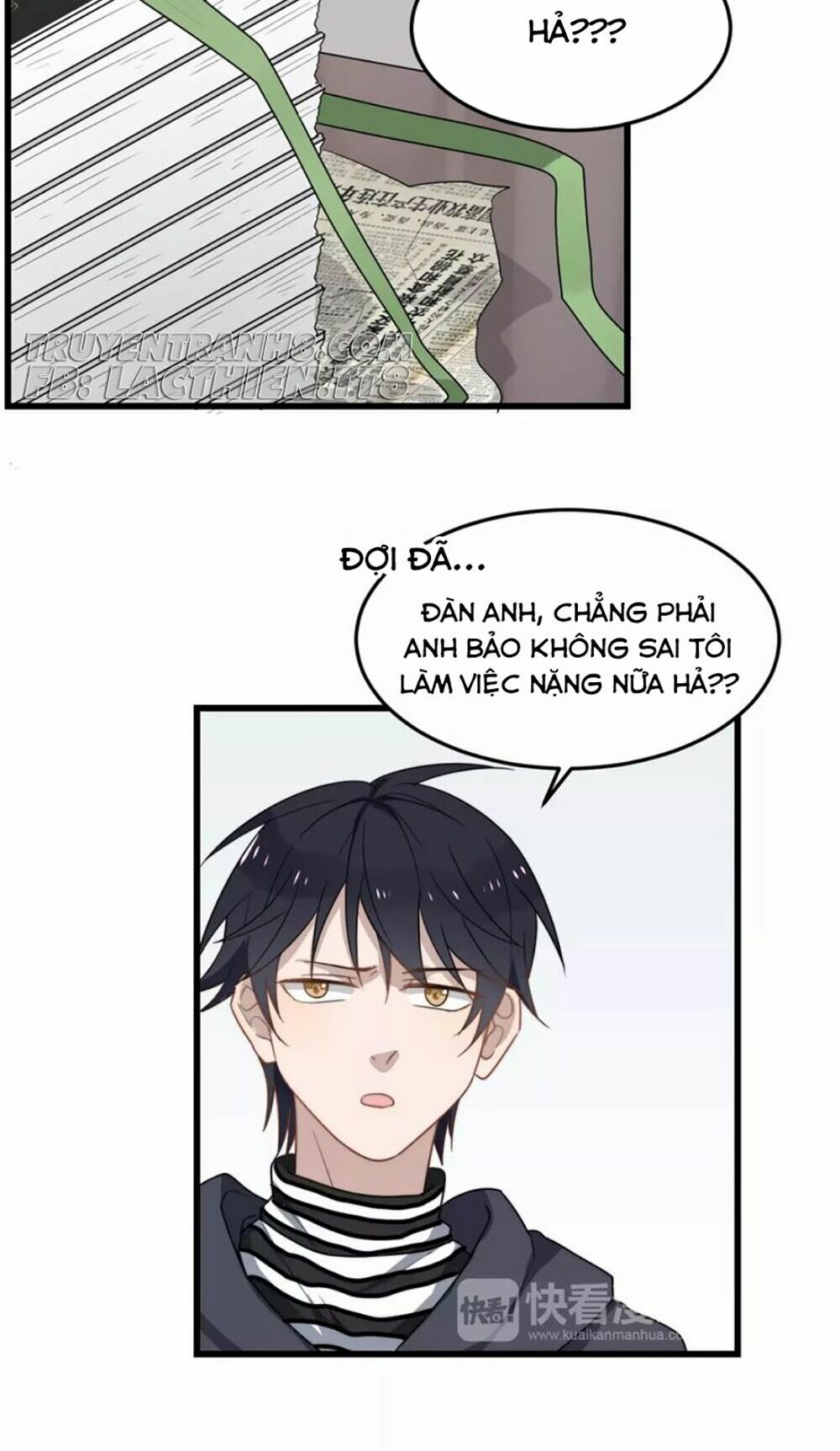 Cận Kề Tiếp Xúc: Chapter 17