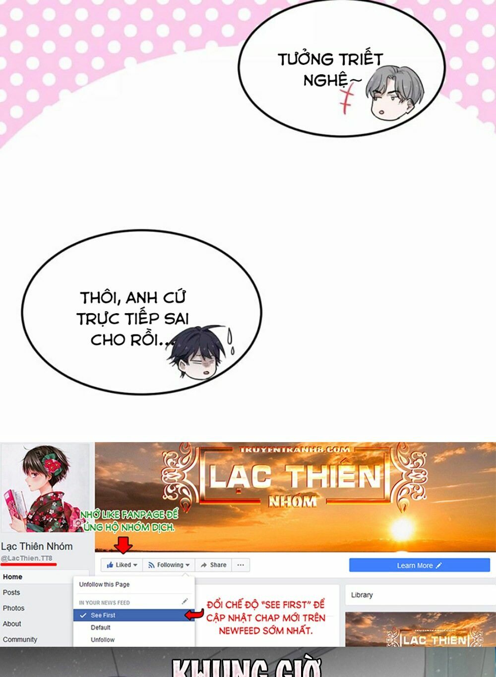 Cận Kề Tiếp Xúc: Chapter 17