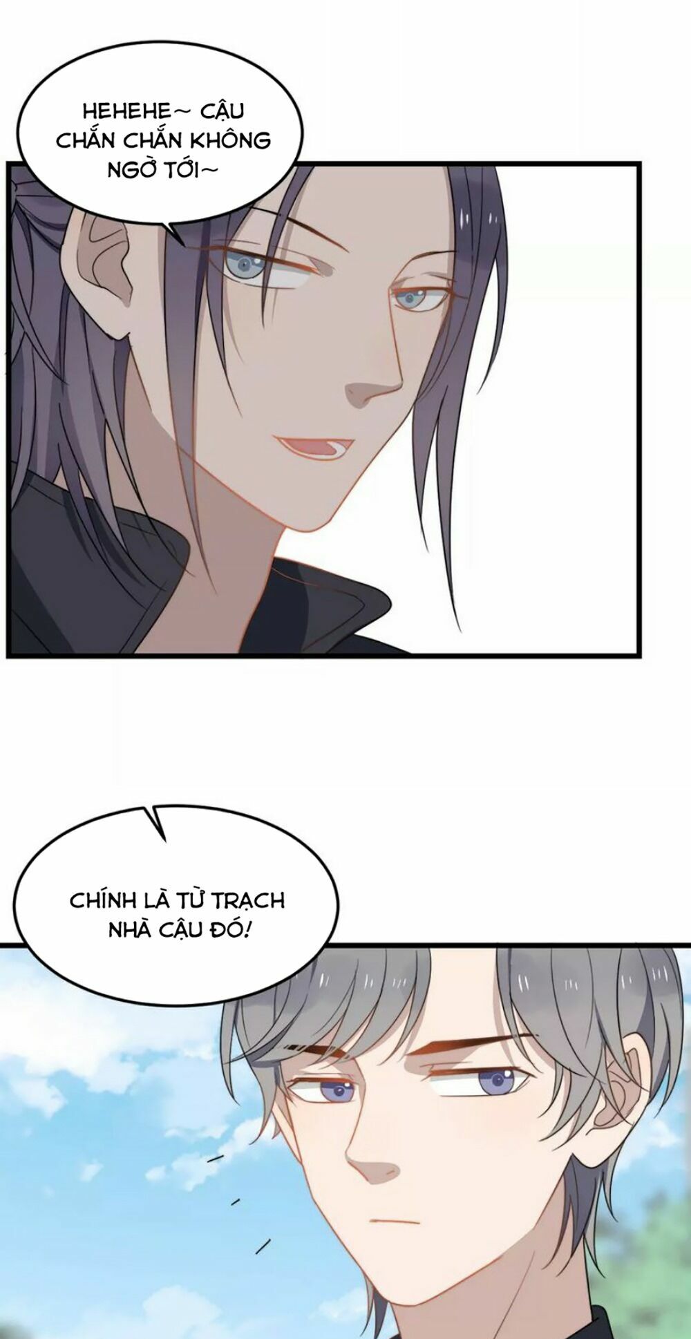 Cận Kề Tiếp Xúc: Chapter 17
