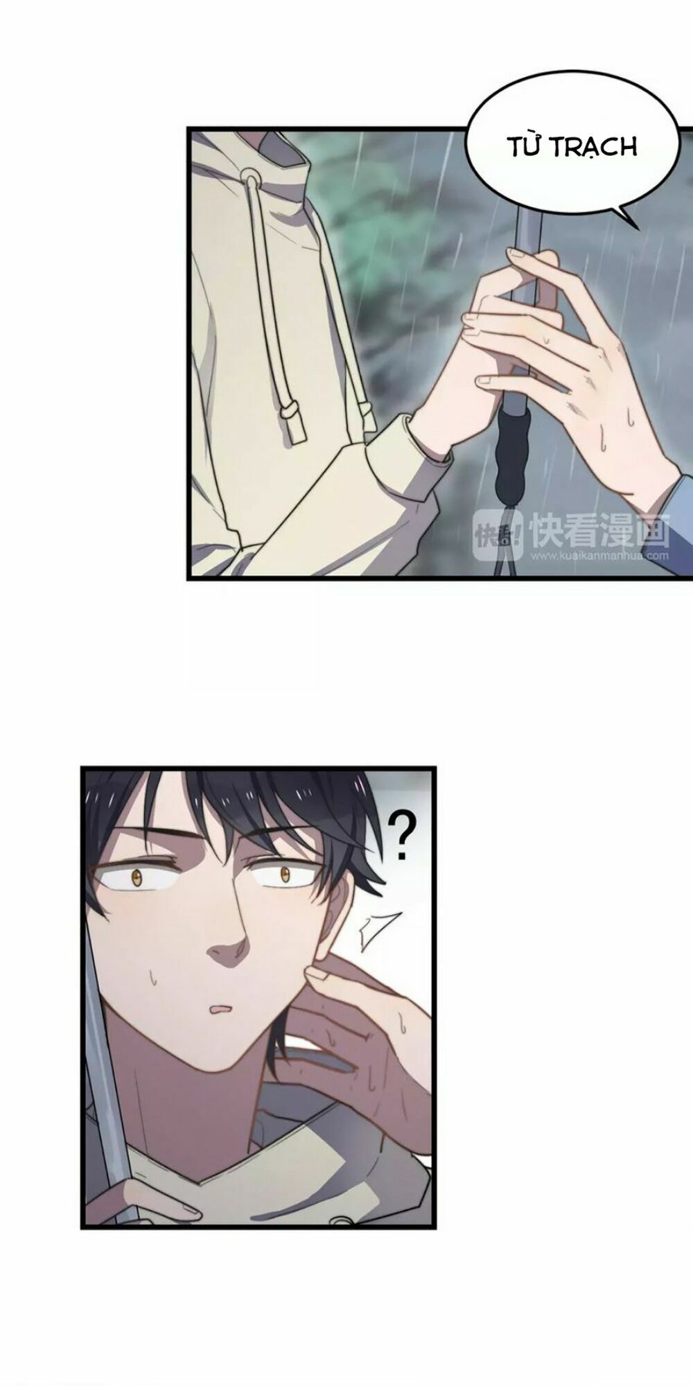 Cận Kề Tiếp Xúc: Chapter 18