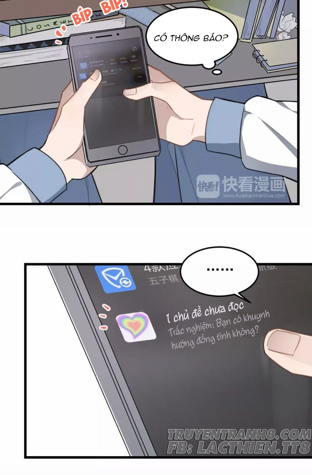 Cận Kề Tiếp Xúc: Chapter 18