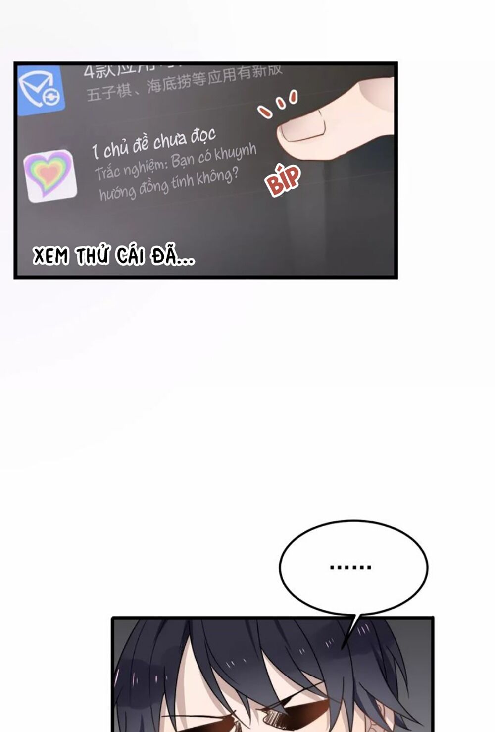 Cận Kề Tiếp Xúc: Chapter 18