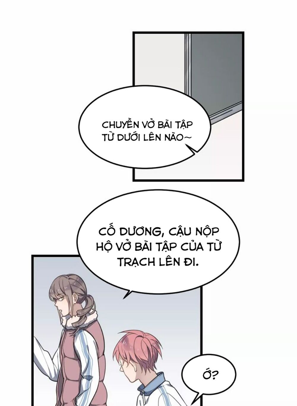 Cận Kề Tiếp Xúc: Chapter 18