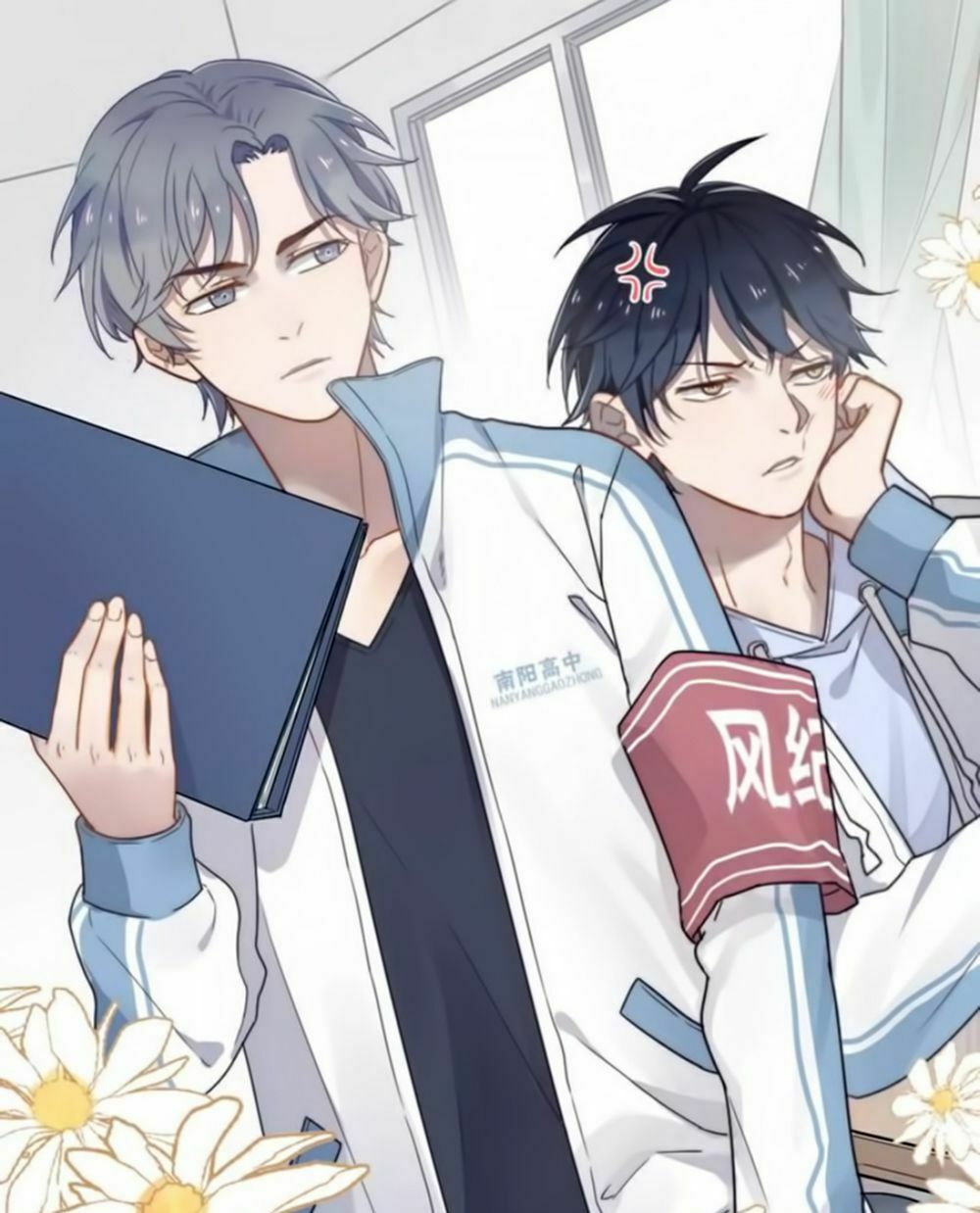 Cận Kề Tiếp Xúc: Chapter 19