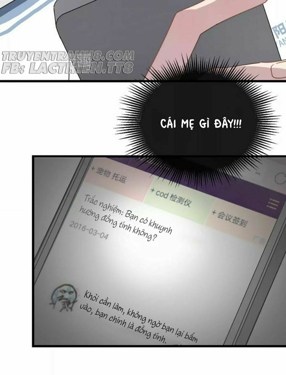 Cận Kề Tiếp Xúc: Chapter 19