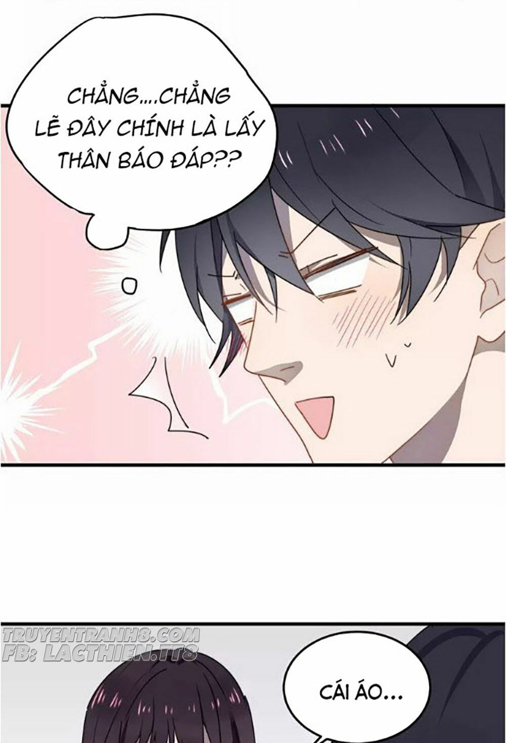 Cận Kề Tiếp Xúc: Chapter 2