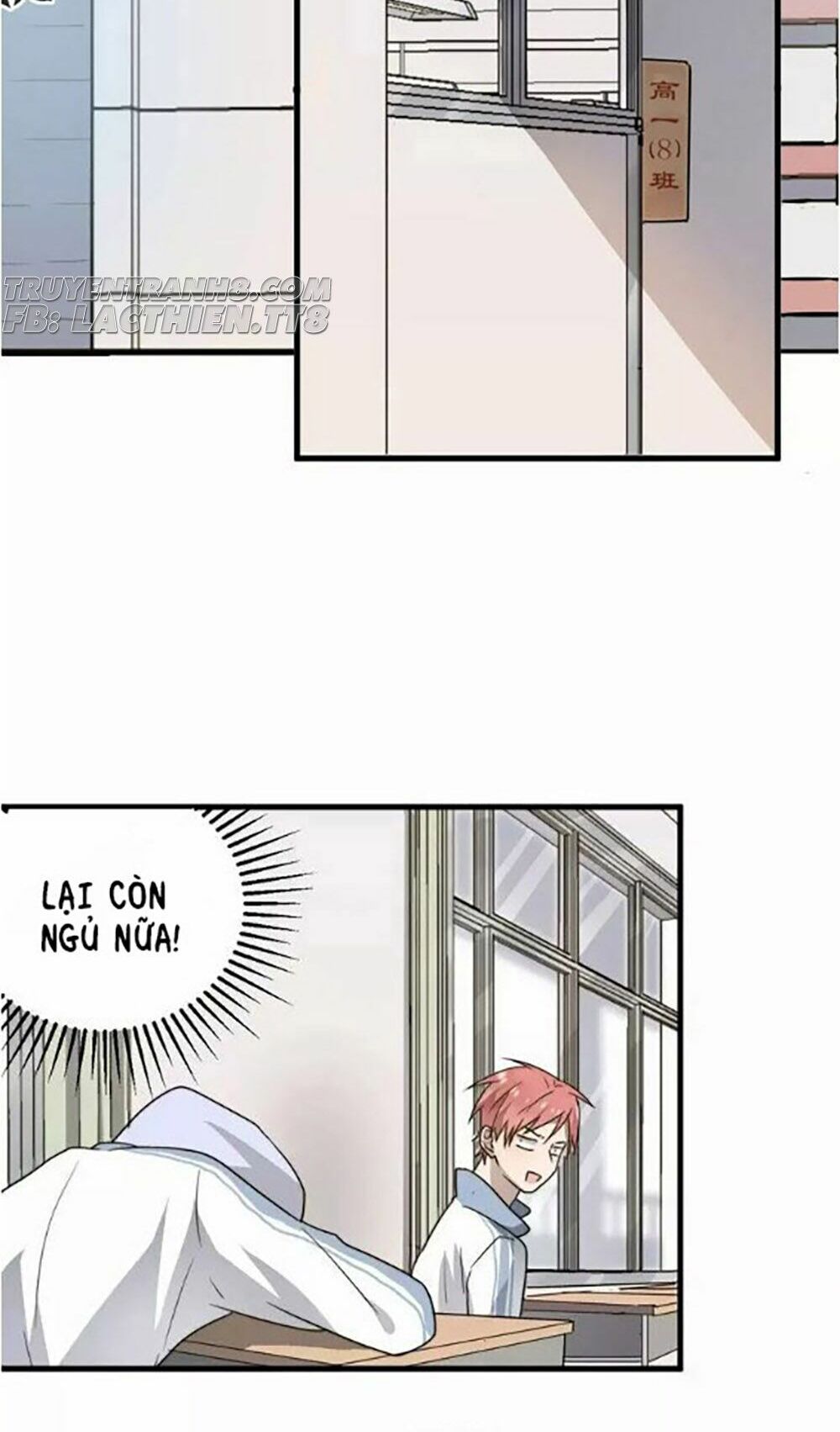 Cận Kề Tiếp Xúc: Chapter 2