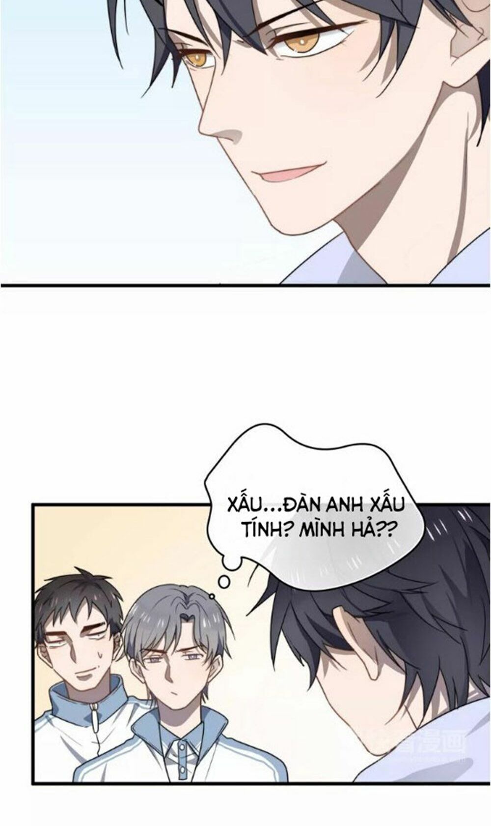 Cận Kề Tiếp Xúc: Chapter 2
