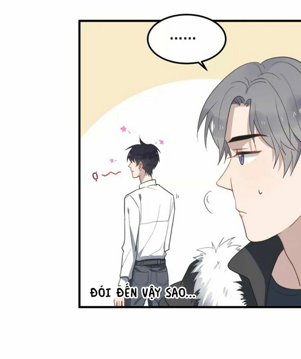 Cận Kề Tiếp Xúc: Chapter 21