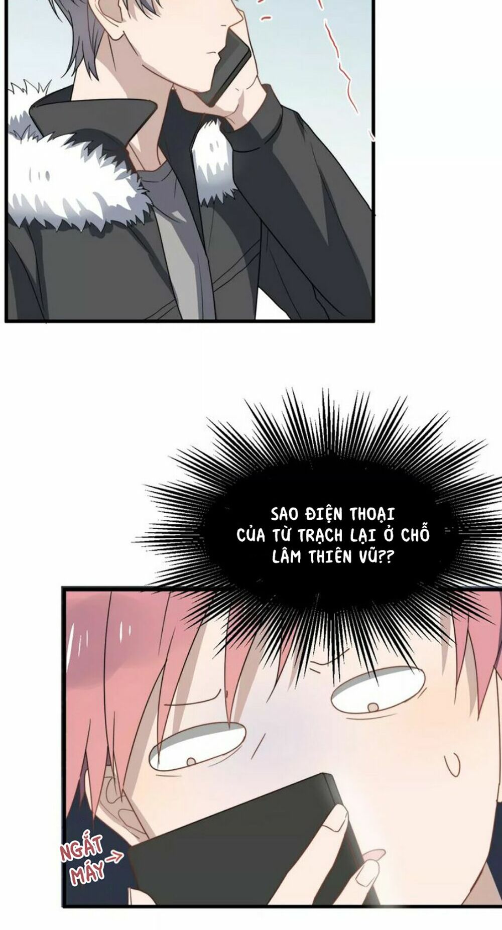 Cận Kề Tiếp Xúc: Chapter 21