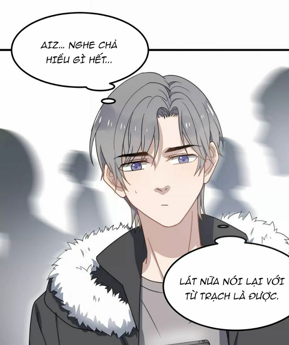 Cận Kề Tiếp Xúc: Chapter 21