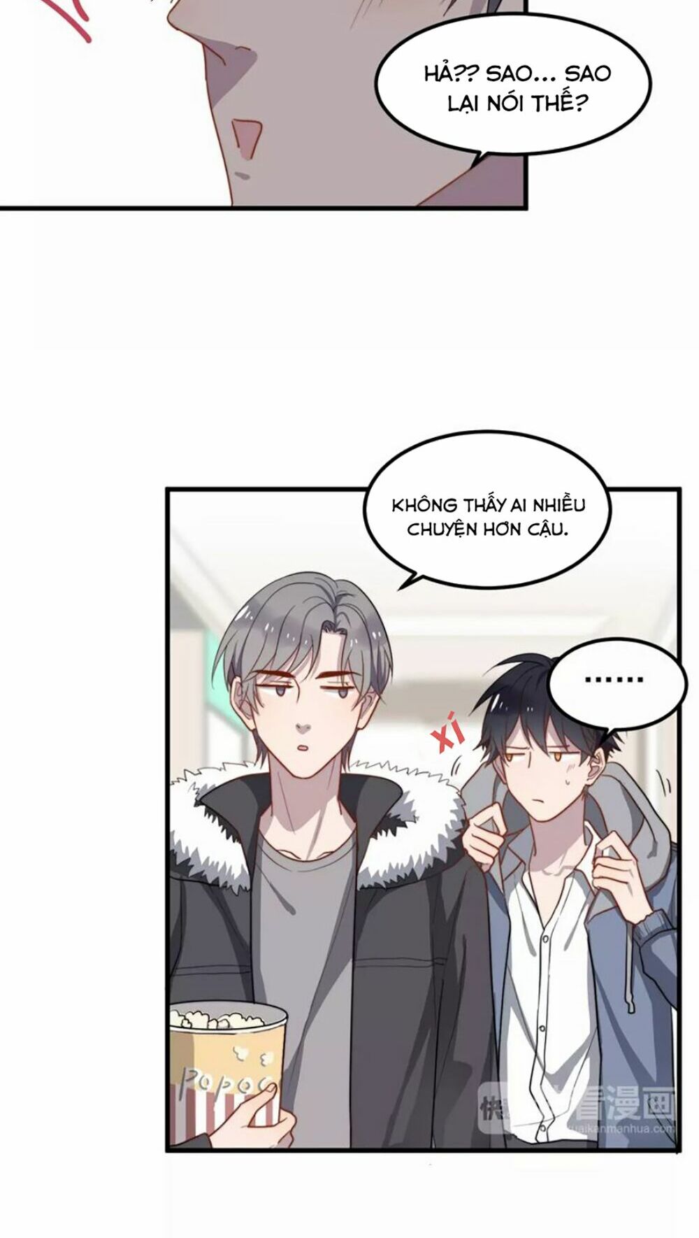 Cận Kề Tiếp Xúc: Chapter 22