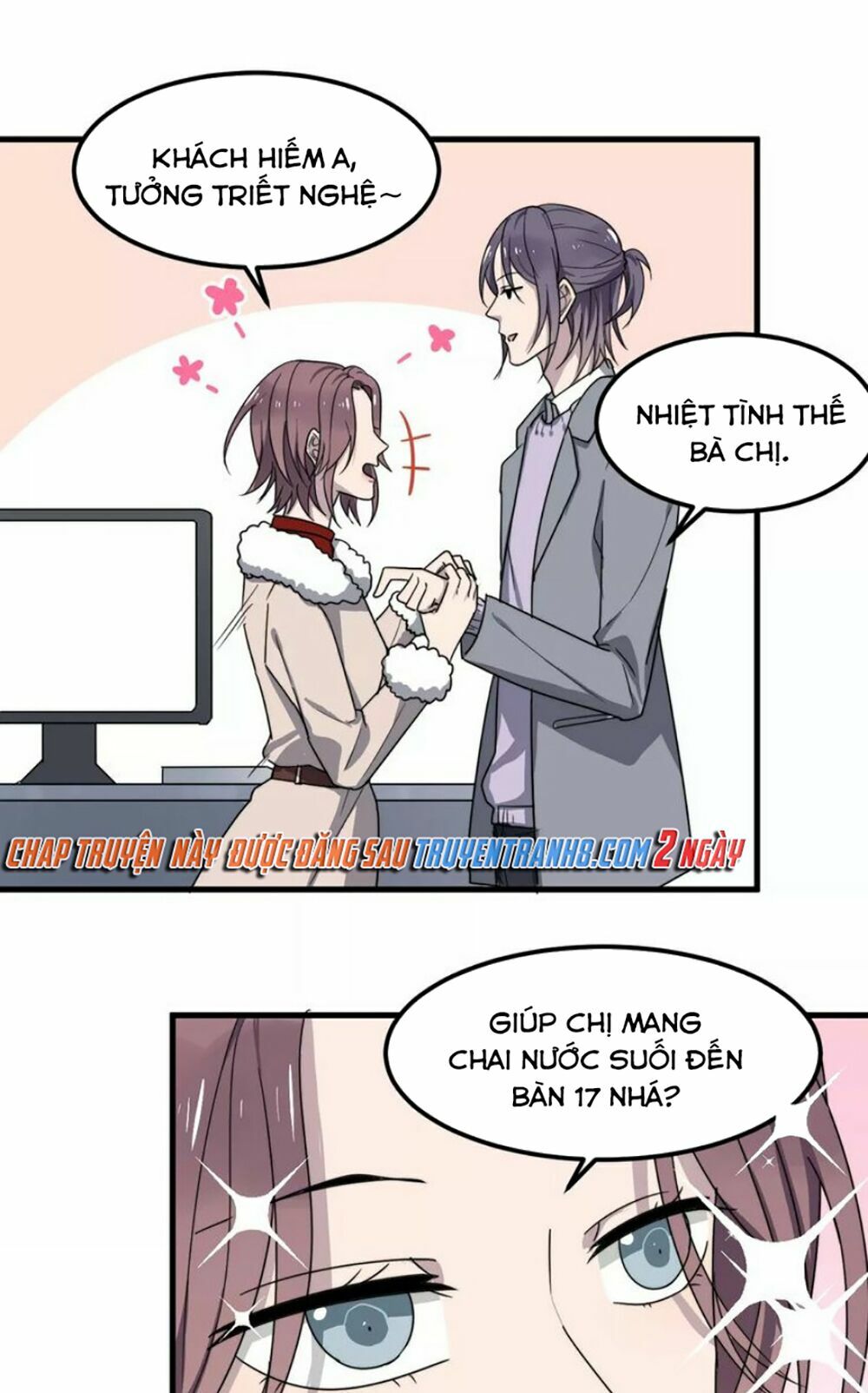Cận Kề Tiếp Xúc: Chapter 22