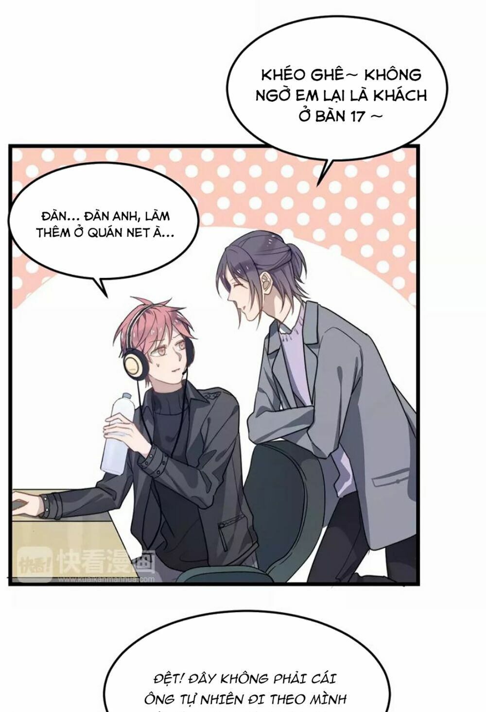 Cận Kề Tiếp Xúc: Chapter 23