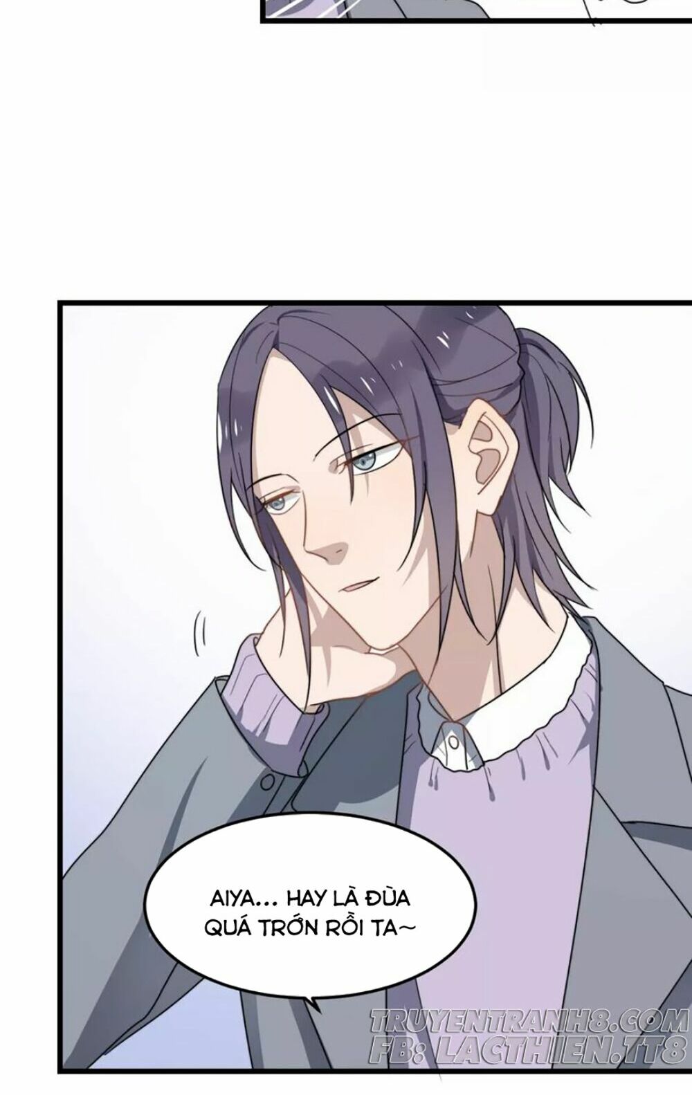 Cận Kề Tiếp Xúc: Chapter 23