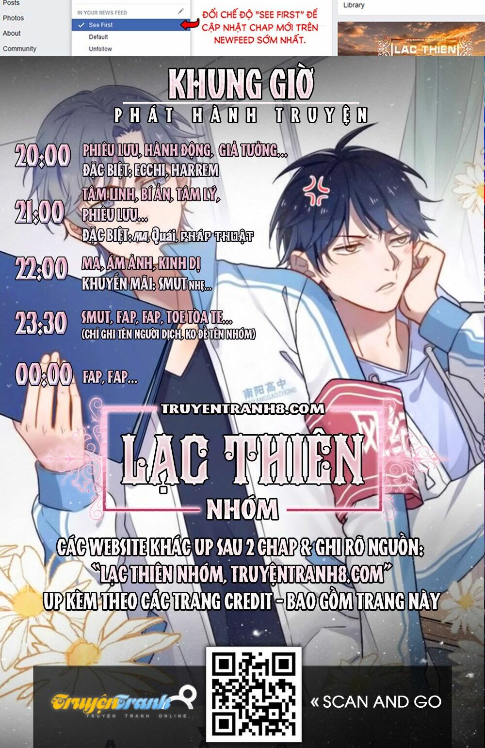 Cận Kề Tiếp Xúc: Chapter 23