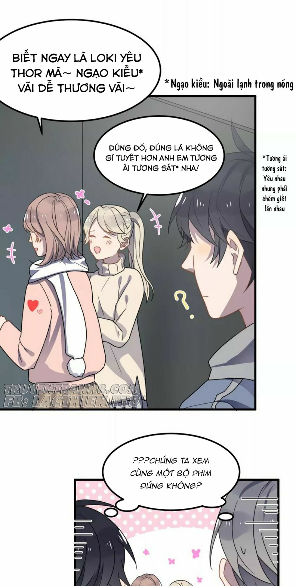 Cận Kề Tiếp Xúc: Chapter 24