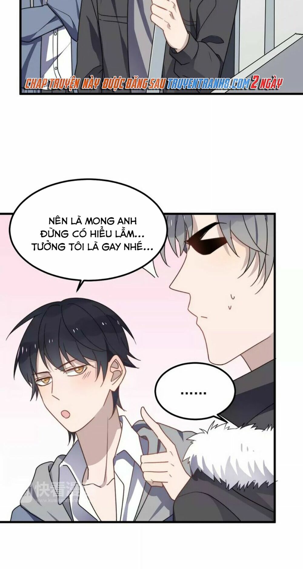 Cận Kề Tiếp Xúc: Chapter 24