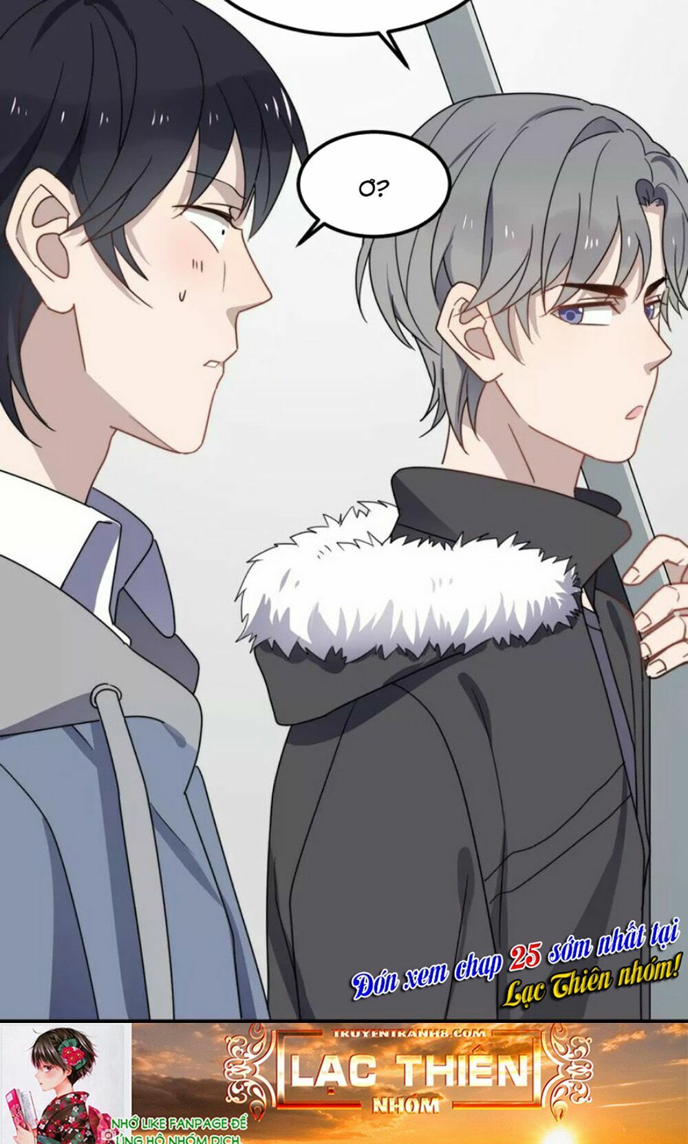 Cận Kề Tiếp Xúc: Chapter 24