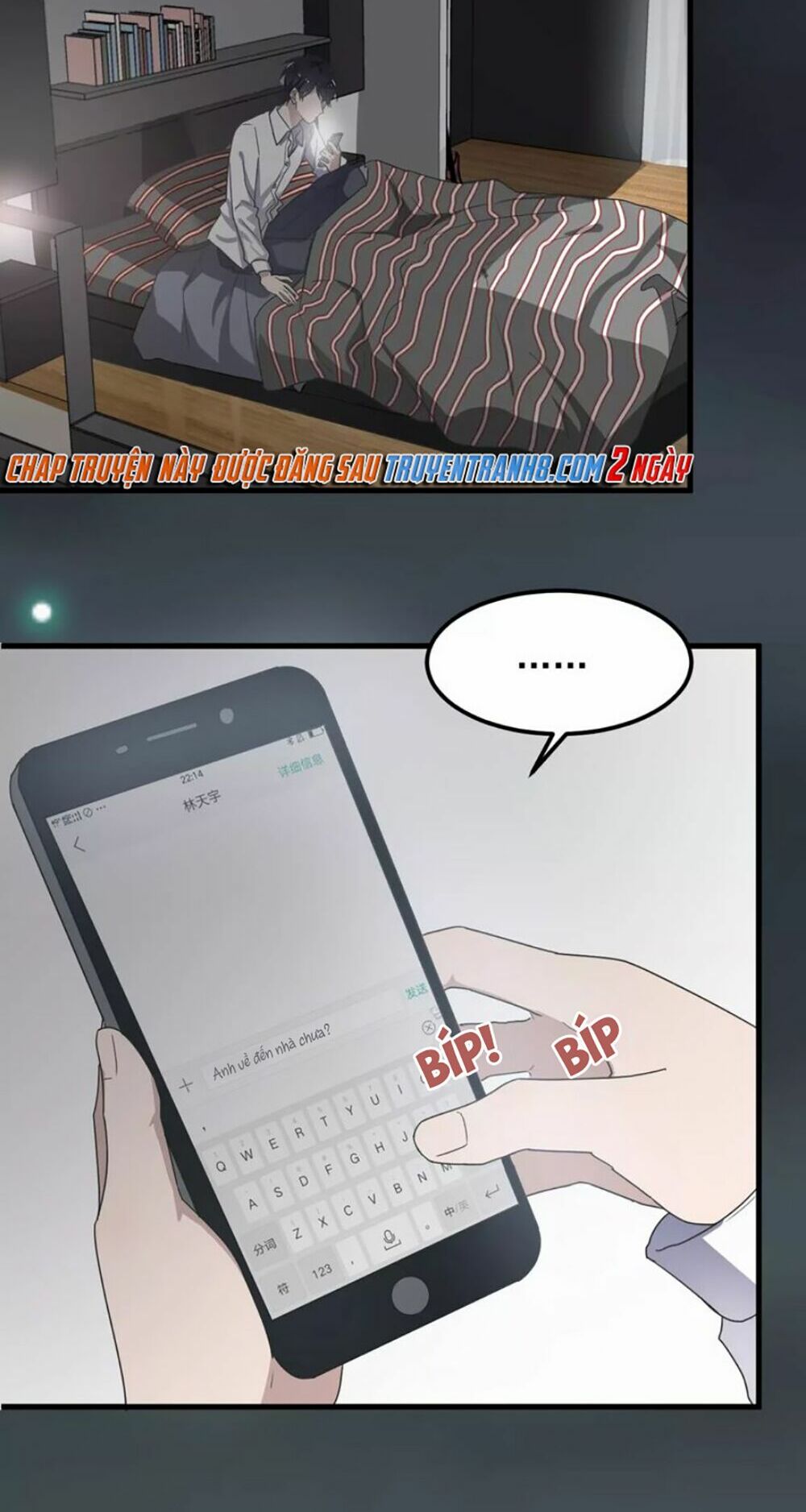 Cận Kề Tiếp Xúc: Chapter 25