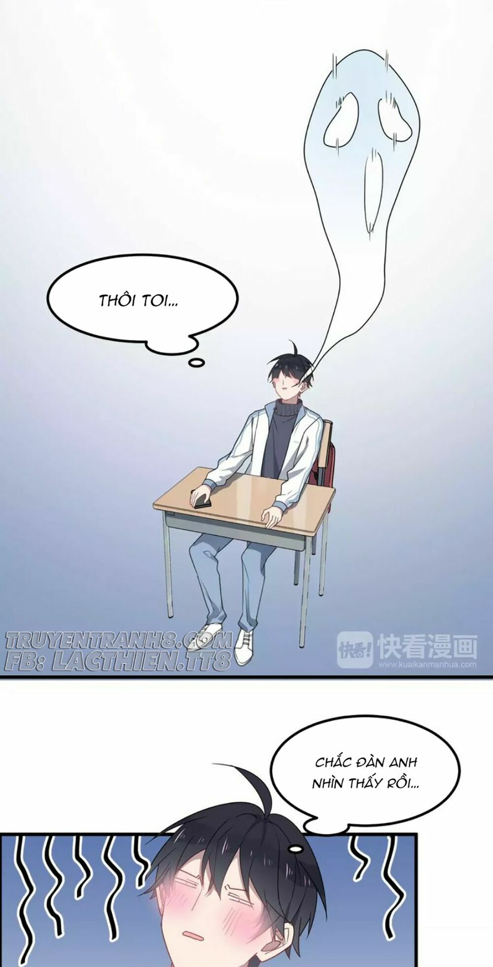 Cận Kề Tiếp Xúc: Chapter 26