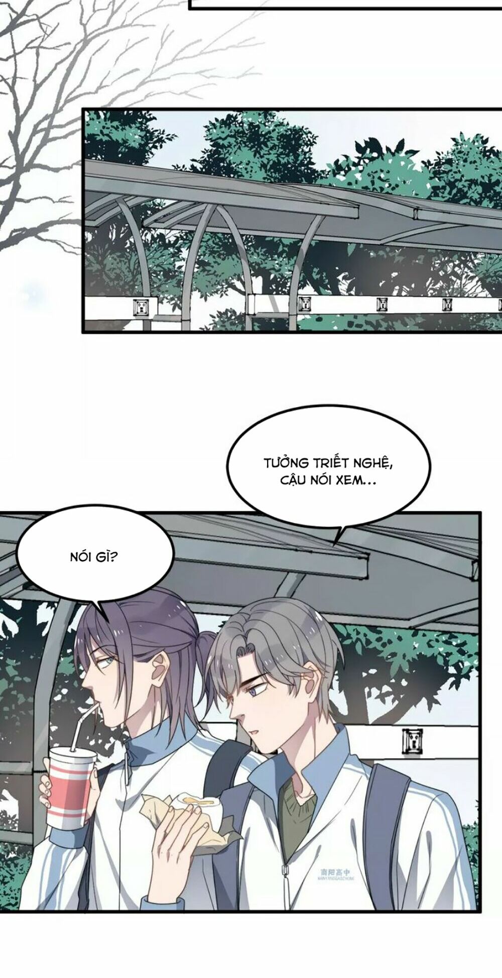 Cận Kề Tiếp Xúc: Chapter 26