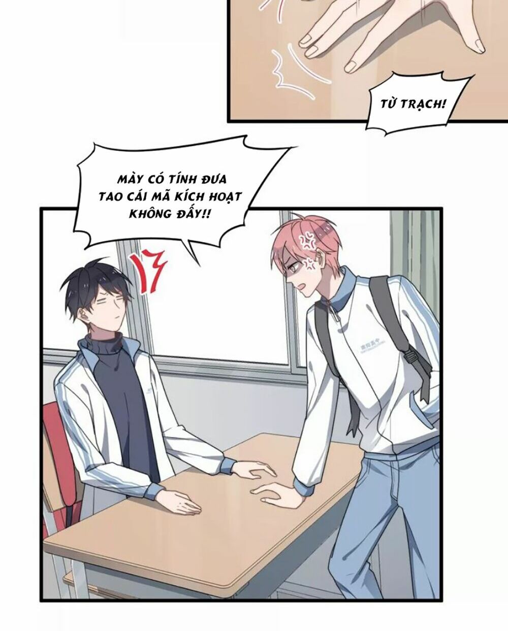 Cận Kề Tiếp Xúc: Chapter 26