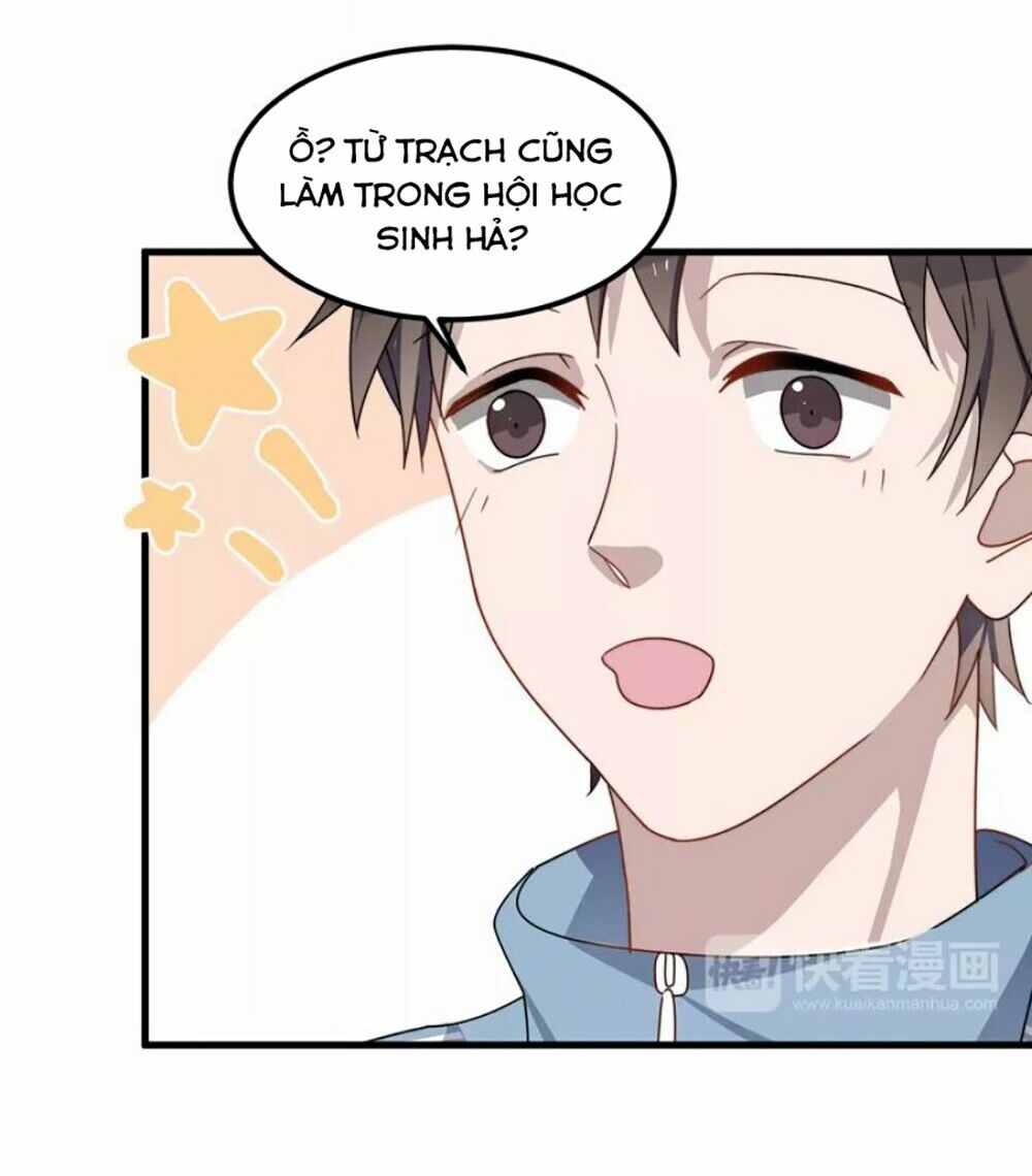 Cận Kề Tiếp Xúc: Chapter 27